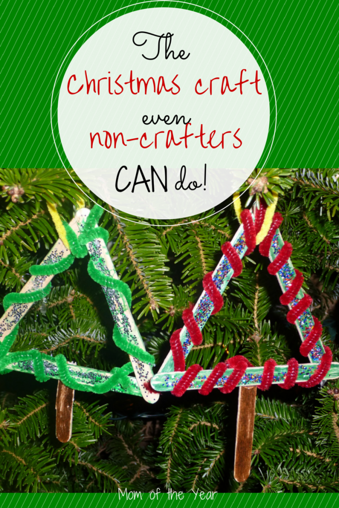 If I can do this Christmas craft with my kids, ANYONE can...trust me. I and my non-crafty self are sharing all the secrets with you...happy Christmas crafting!