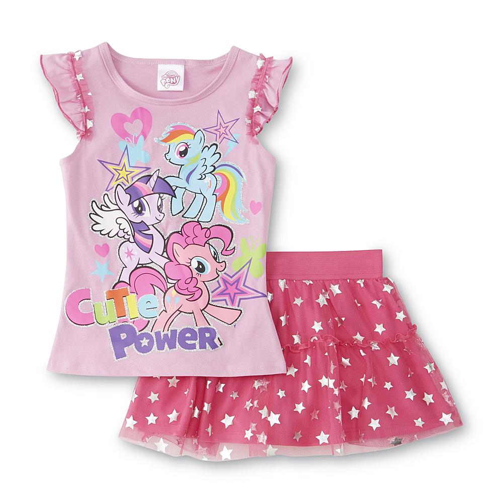 The truth: if my daughter knew that I saw this My Little Pony set and didn't buy it for her, she would hate me forever. My Little Pony is the great love of her life. I must deliver, especially at this bargain price!