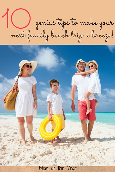 next family beach trip a breeze!