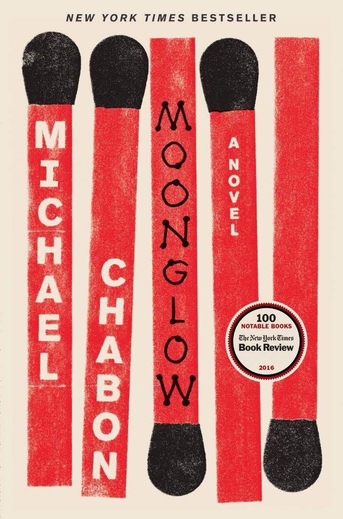 We love reading and we love sharing it with fellow readers and reading fans online! Join us here for our virtual book club! The best part? No showering required. Roll in in your jammies whenever suits you and join us this month! We're glad you're here and have SO much to say about our Moonglow book club discussion questions!