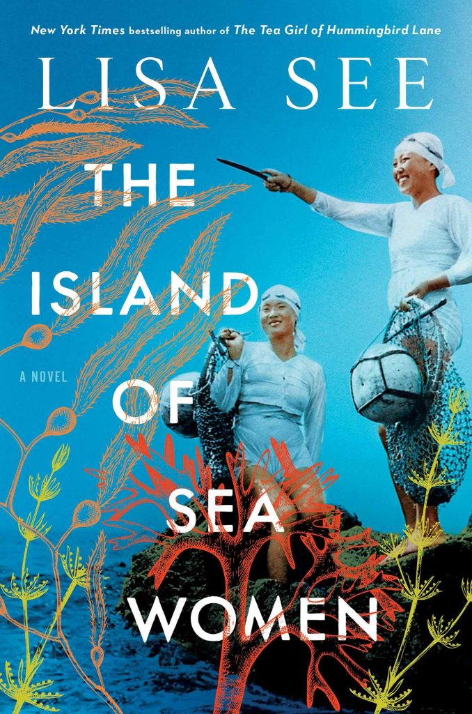 Looking for a good read? Our virtual book club is delighting in our latest book club pick! Join us for our The Island of Sea Women book club discussion and chat the discussion questions with us! We're so glad you're here! Make sure to chime in for the chance to grab next month's pick for FREE!