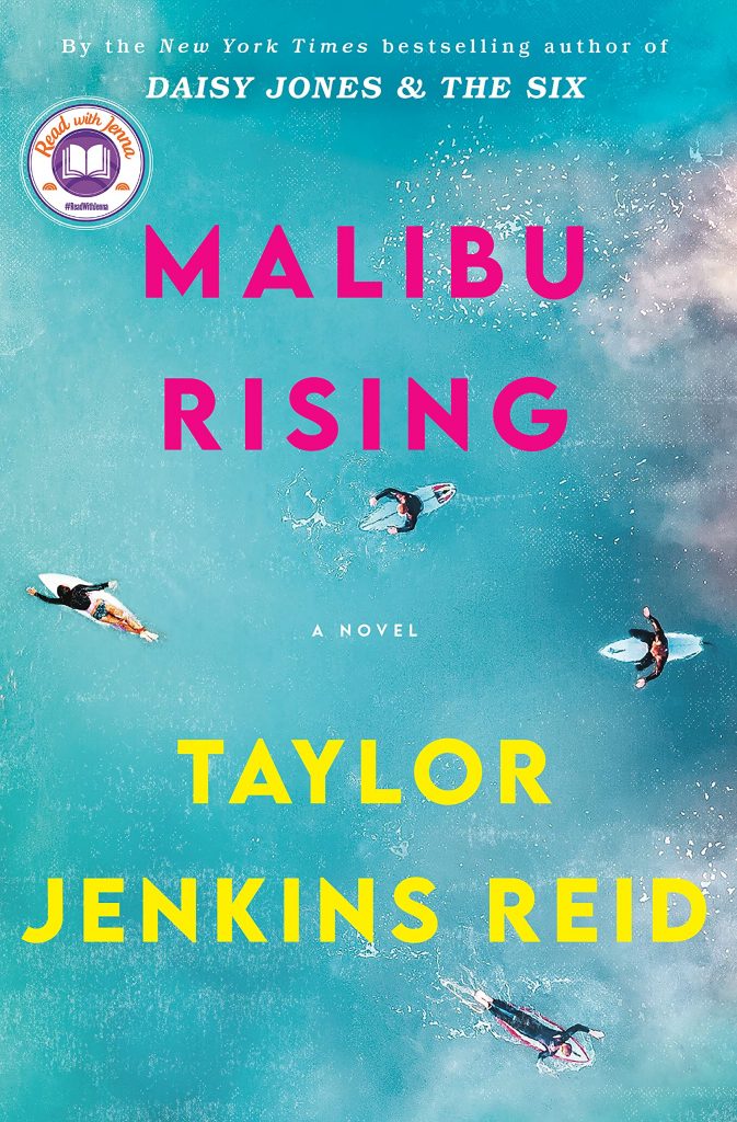 We're so excited to have you join our Malibu Rising Book Club discussion! And make sure to check out our next book pick and chime in on the book club discussion questions! And pssst...there's a FREE book up for grabs!